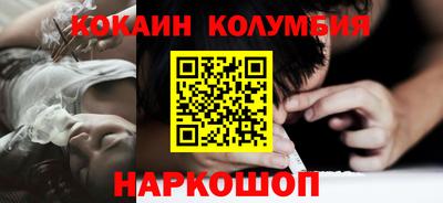 крисы Мариинск