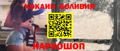 крисы Мариинск