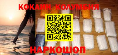 крисы Мариинск