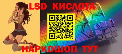 мдпв Малгобек