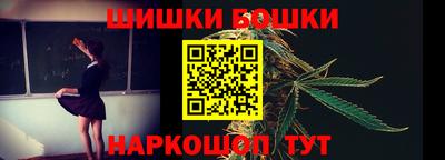 прущие крисы Малоярославец