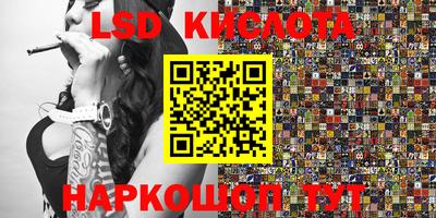Альфа ПВП Можайск