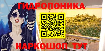 мдпв Малгобек