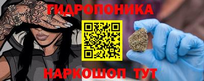 мдпв Малгобек