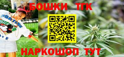 крисы Мариинск