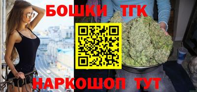 крисы Мариинск