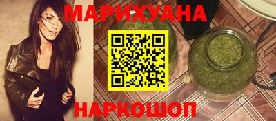 прущие крисы Малоярославец