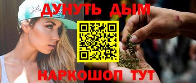 прущие крисы Малоярославец
