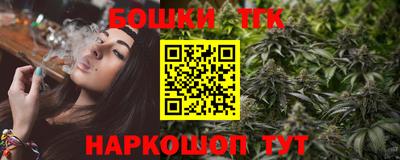 мдпв Малгобек