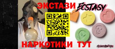 мдпв Малгобек