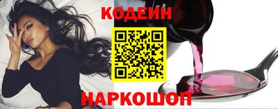 крисы Мариинск