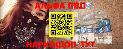 прущие крисы Малоярославец