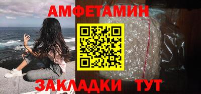 крисы Мариинск
