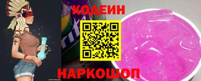 крисы Мариинск