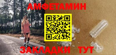 мдпв Малгобек