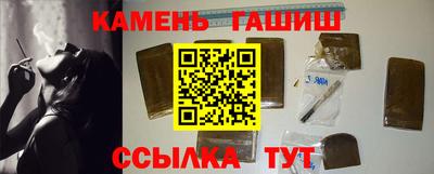 мдпв Малгобек