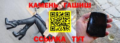 крисы Мариинск