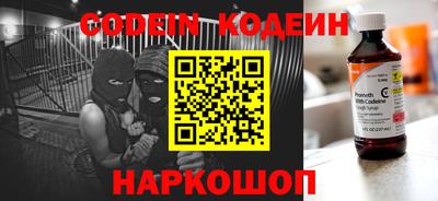 крисы Мариинск