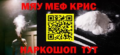 мдпв Малгобек