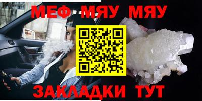 PSILOCYBIN Можга